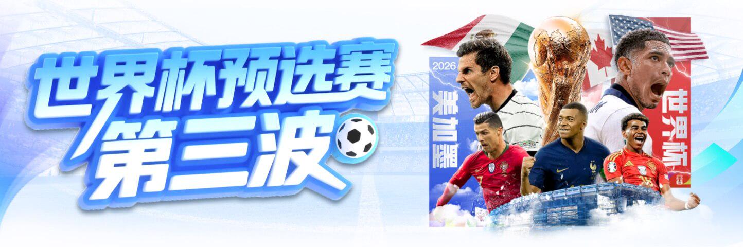 万博是一款大型游玩娱乐项目,万博体育下载代理返点业内最高,｢万博体育APP｣已经打造成为行业娱乐的典型项目,所以更具专业性。