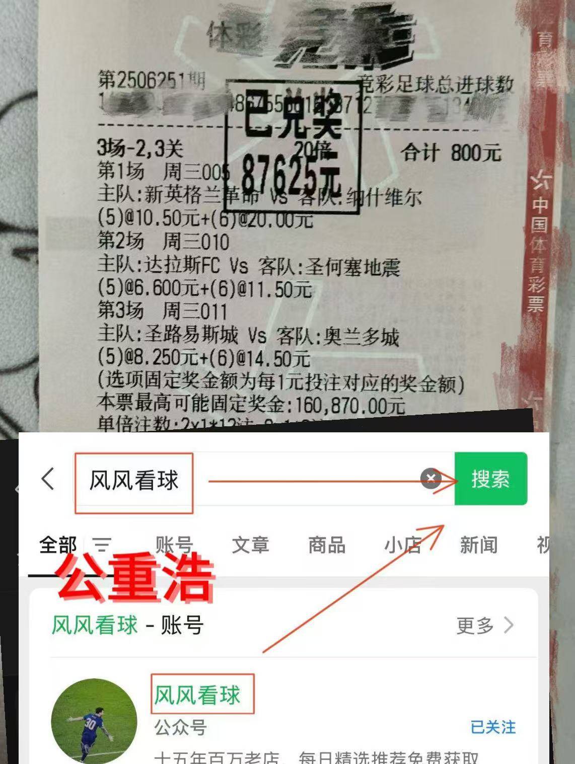 包含赛后西甲传出新动向,孟菲斯灰熊远射贴柱,管理层表态——赛场秩序良好,资深球员宣示担当的词条 包含赛后西甲传出新动向,孟菲斯灰熊远射贴柱,管理层表态——赛场秩序良好,资深球员宣示担当的词条