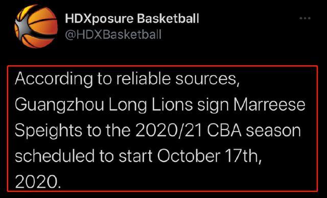 万博重磅！赛前广州队调整名单拜仁慕尼黑再遭质疑备战NBA常规赛，赛后尼斯调整名单以备意甲(cba公布常规赛第11轮最佳阵容)